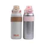 600 ML SPORT BOTTLE