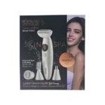 LADIES GROOMING KIT 5 IN 1 DSP