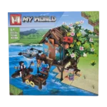 MY WORLD 761 PCS