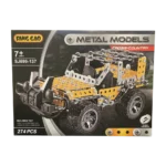274PCS BUILDING TOY METAL