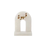 DECORATIVE ORNAMENT