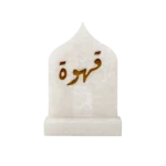 DECORATIVE ORNAMENT