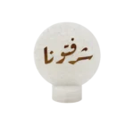 ROUNDED DECORATIVE ORNAMENT
