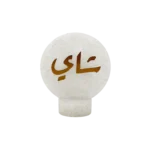 ROUNDED DECORATIVE ORNAMENT