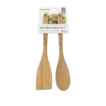 DANNY HOME 2PCS WOODEN SPOON