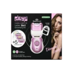 LADIES 5 IN 1 GROOMING KIT