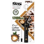 2 IN 1 COFFEE BLENDER 12000RPM
