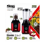 BLENDER 2 IN 1 350W