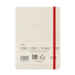 LIGHT YOUR WAY A5  NOTEBOOK