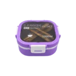 PURPLE AND WHITE 1200ML LUNCH BOX