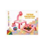 PINK TETRIS PROJECTION PAINTING TABLE