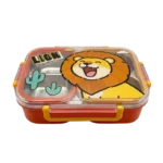 LION 2 SLOTS SCHOOL LUNCH BOX