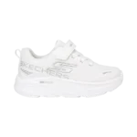 WHITE SKECHERS MAX CUSHIONING KIDS