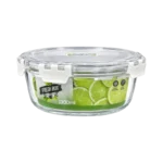 1300ML ROUND FOOD STORAGE