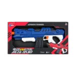 WATER GUN MOTORIZED LONG