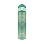 700ML SPORTS CUP
