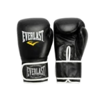 EVERLAST BLACK TRAINING BOXING GLOVES