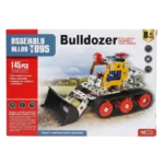 145 PCS ASSEMBLY ALLOY TOY "BULLDOZER" CONSTRUCTION SET
