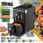 DSP DUAL AIR FRYER STACK 12L CAPACITY