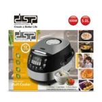 DSP MULTI COOKER 5L CAPACITY